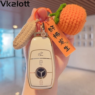 适用於宾士e300l钥匙套A200女glc2022款扣gla200包c200l车c260l壳