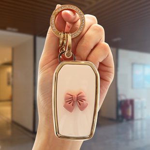 适用于丰田凯美瑞钥匙套卡罗拉雷凌荣放女新亚洲龙chr奕泽车扣壳