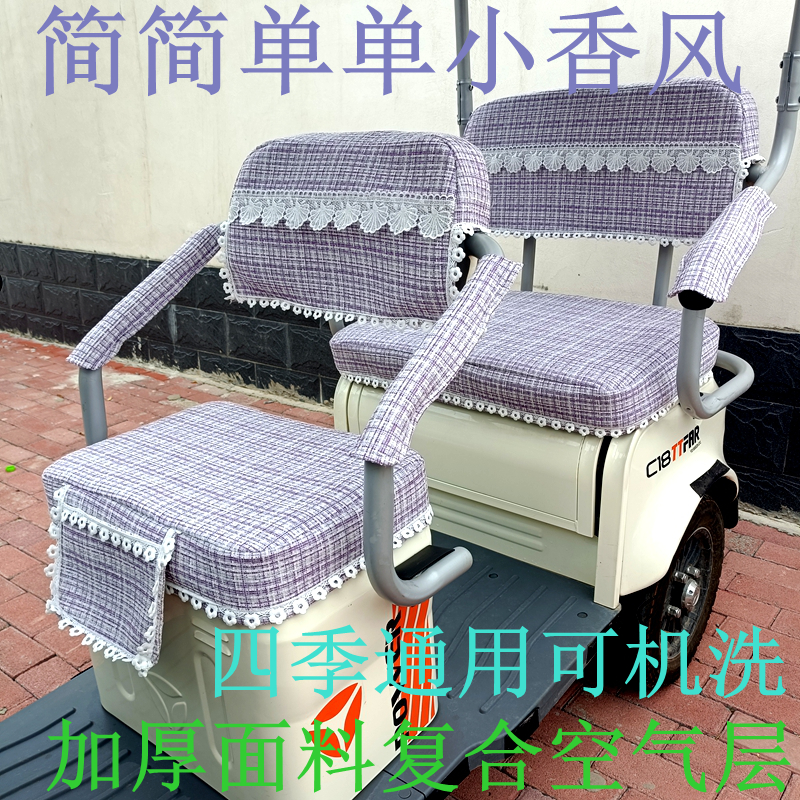 小香风+防滑耐磨四季通用可机洗