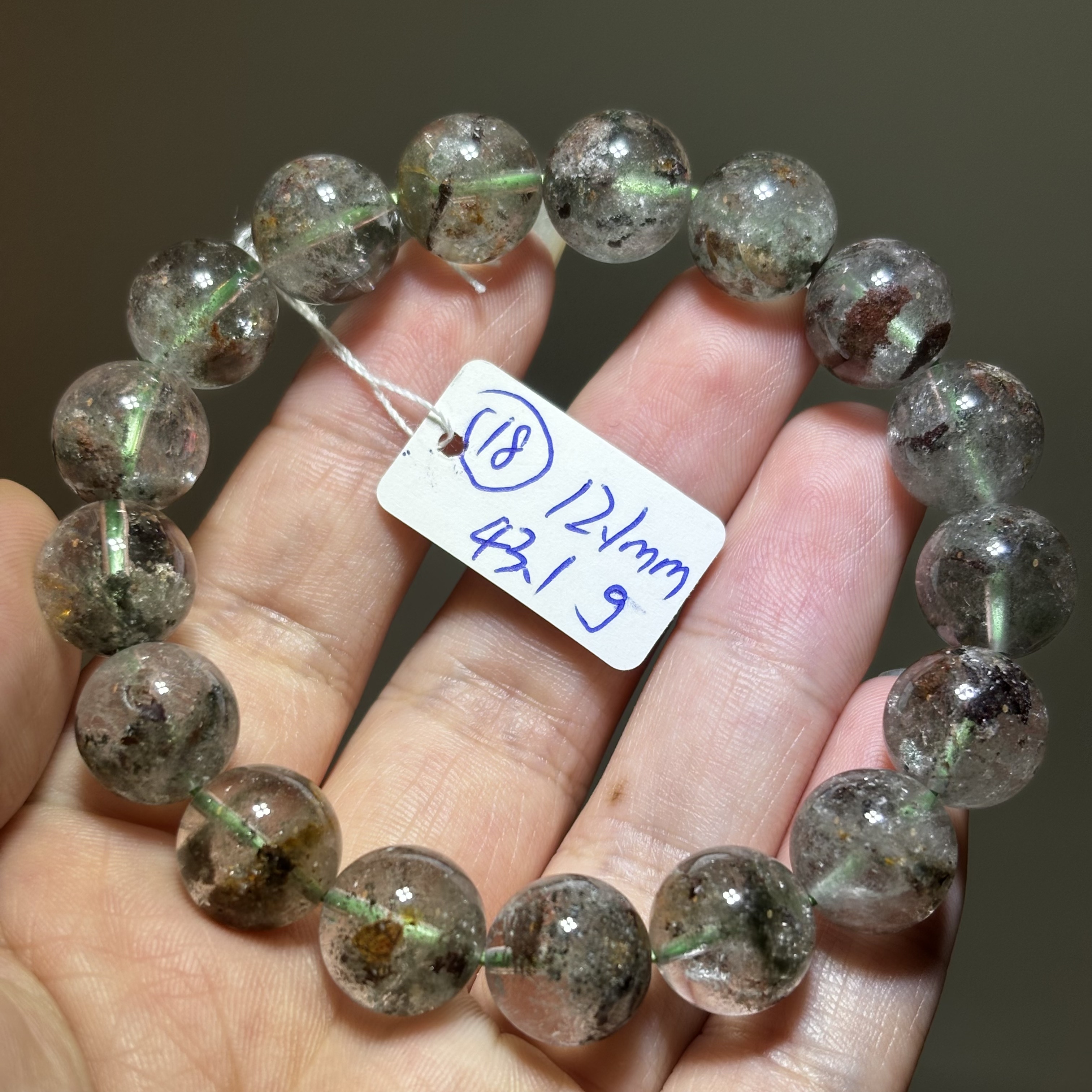 清仓！天然水晶幽灵手链手链，珠子有瑕疵介意勿拍，一物一图