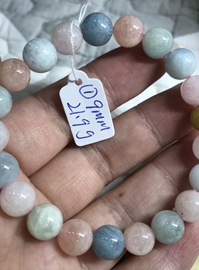 摩根石单圈手链一物一图