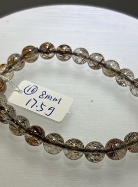 天然黑金超手链云母超七手串共生双轮礼物黑金发晶 一物一图