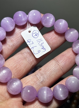 天然紫锂辉手链女猫眼孔赛石手串薰衣草水晶手串礼物女一物一图