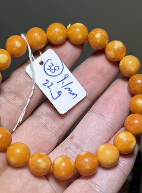 黄龙玉手串 天然水晶 缅黄渐变色圆珠手链 一物一图