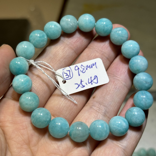 天然原矿天河石手链无优化单圈手串微瑕 一物一图