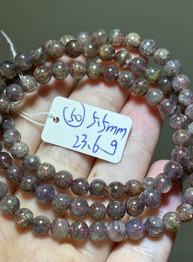 天然水晶 堇青石 草莓堇青手链三圈  一物一图