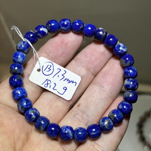 天然青金石手链手串老型珠单圈手链手串 一物一图