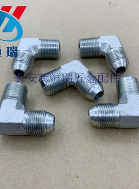 弯管外螺纹公接头YCLPFP-11F液压水接头YCLPFP-22F YCLPFP-33F44F