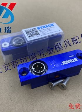 特价供应行程开关 Z7600 Z7600-2 Z7608 限位开关