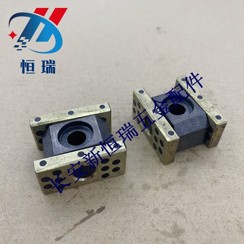 斜顶滑座 SCZNP 12 16 20 25 30 SCZAP 万向滑座自润滑式活型芯斜