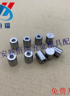 供应模具气顶 CUMSA西班牙VA.050412 VA.065212 VA.086512 气顶