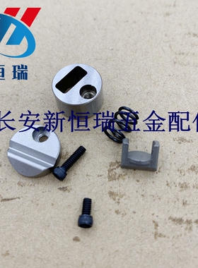 供应SLK08A模具限位夹SLK25A行位锁定位珠SLK50A固定器行位扣