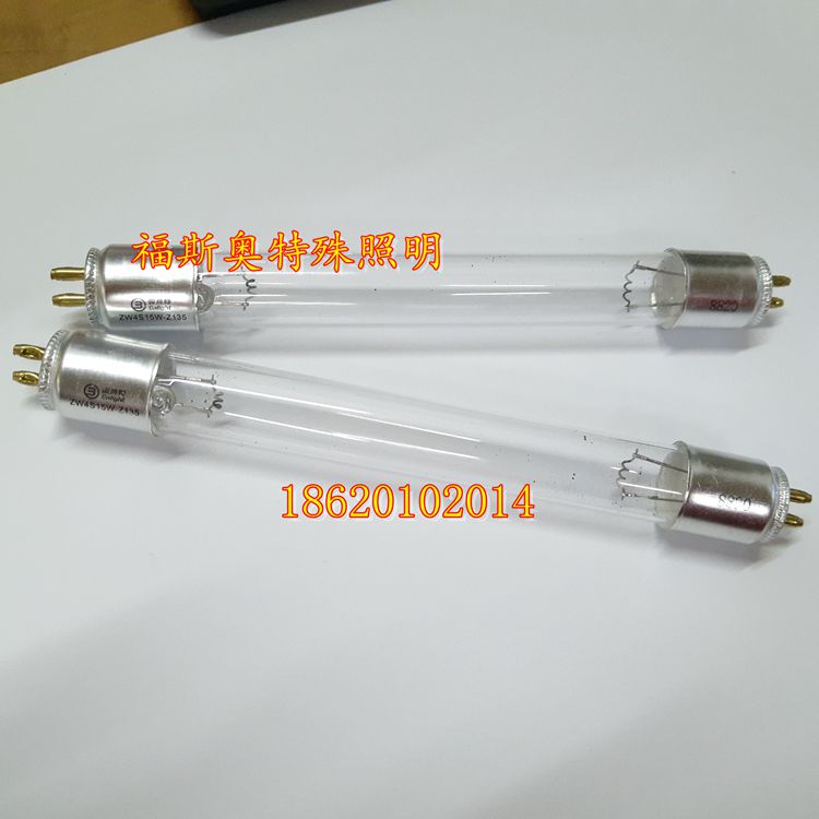 LEXY莱克 除螨仪家用吸螨器VC-B301/B302/B501 灯管 ZW4S15W-Z135