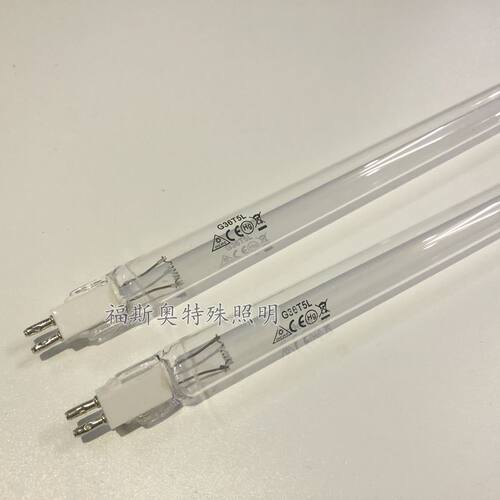 Thermo 赛默飞1379/1389生物安全柜/超净台 G36T5l紫外线灯杀菌灯