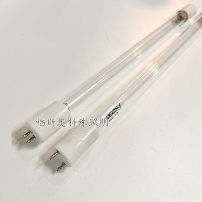 CREATOR CUV-10W紫外线杀菌消毒灯管T5 T68W10W33CM30CM双端2针