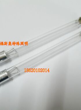 科莱乐电器 普沃达pooda 除螨仪家用吸螨器 灯管6W ZW6S12W-Z146