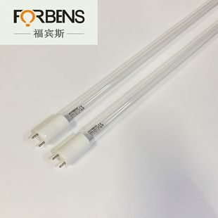 BSC-1500 B2-X 生物安全柜紫外线杀菌消毒灯管40W ZW40S19W-Z1199