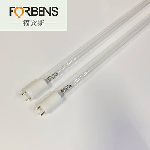 福宾斯紫外线杀菌消毒灯管