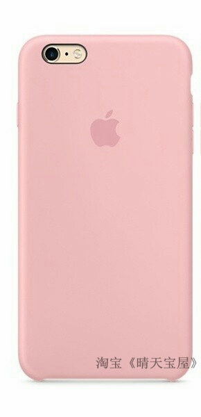 液态硅胶苹果iphone 6p饰品盒