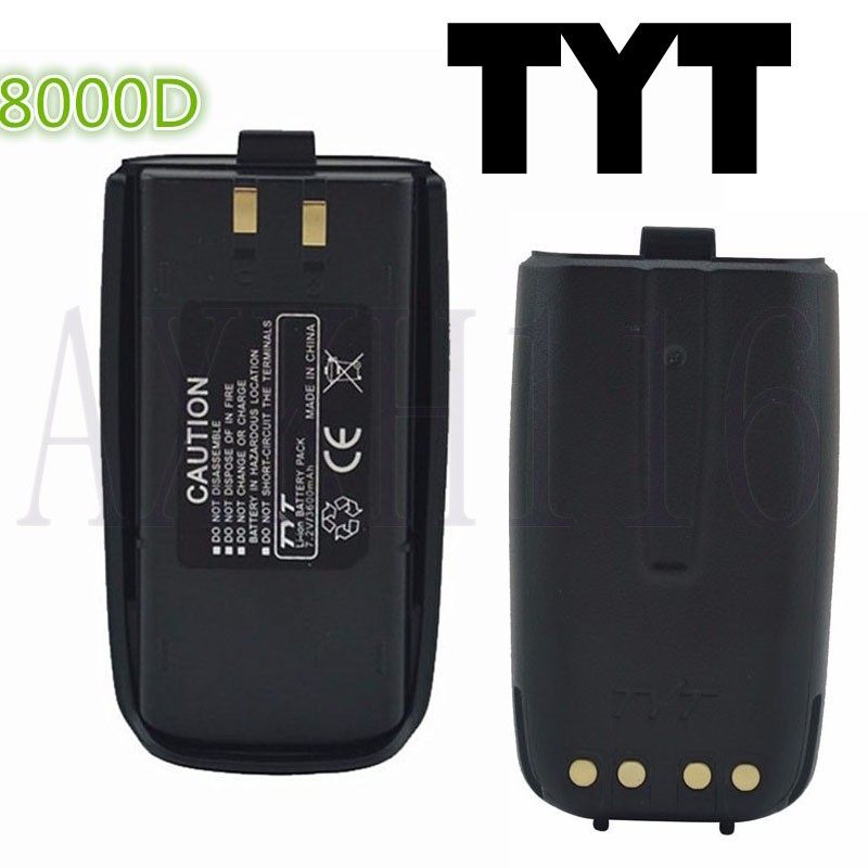 包邮对讲机配件TYT特易通TH-UV8000D TH-UV8000E对讲机专用锂电池