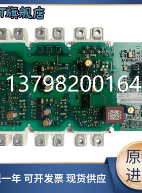 A5E36717791 A5E00297621 A5E00297617 FS300R12KE3_S1