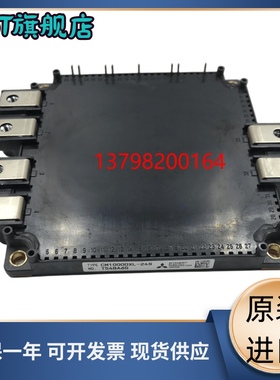 CM600DXL1-24S CM1000DXL-24S CM450DX1-24A CM600DXLE-24A 原装