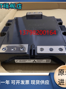 CM1400DUC-24S CM1400DUC-24NF CM1400DU-34NF CM1000DUC-34S