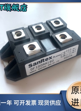 DF100AA160 DF30AC160 DF75BA160 DF50AA120 DF75LB80 MDS100-16