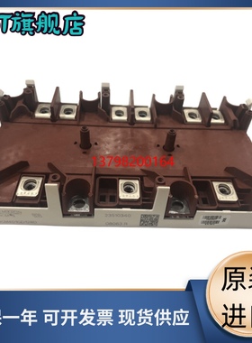 SKiM455GD12T4DM1 SKIM601GD126DM SKIM501GD128DM SKIM401GD128D