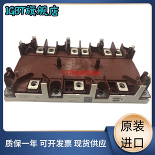 SKiM455GD12T4DM1 SKIM601GD126DM SKIM501GD128DM SKIM401GD128D