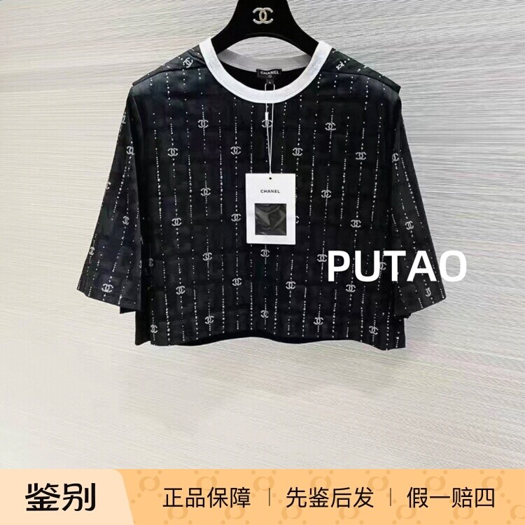 CHANEL/香奈儿 黑色满印水钻logo短袖T恤