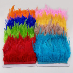 彩色尖毛布条服装 辅料白尖羽毛布边工艺品饰品印第安头饰diy材料