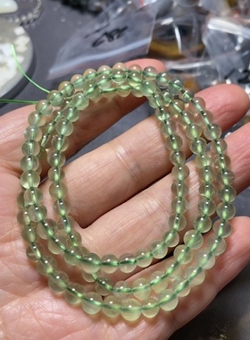 葡萄石多圈22.95克