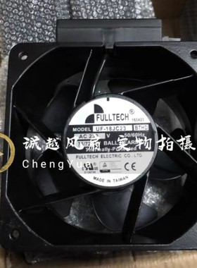 FULLTECH福佑UF-18JC23BTHD/BTHJ UPS电源风机18cm轴流 散热风扇