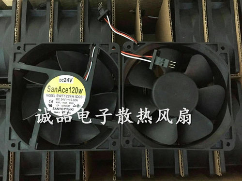 三洋FANUC伺服风扇SanAce120WF A90L-0001-0509 9WF1224H1D03 24V