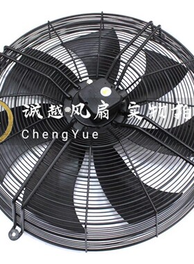 施乐百ZIEHL-ABEG 全新风扇 FN071-SDK.6F.V7P1 轴流风机 工业用