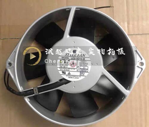 原装精工STYLE FAN UZS15D10-M ZS15D20-MGW 17CM 100V全金属风扇