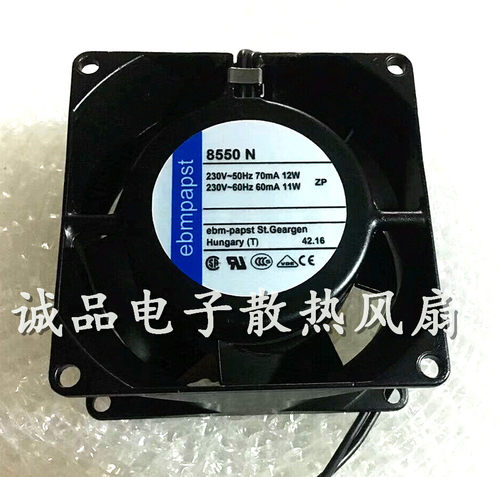 8550N 原装进口风机8038 230V 12/11W 金属轴流散热风扇