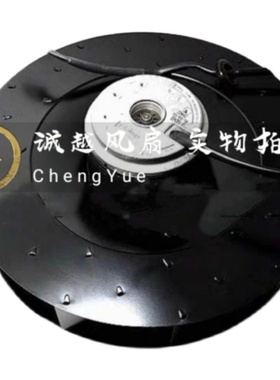 2RREU45 280*40R E04-A5 E135223 原装德国 进口离心风机