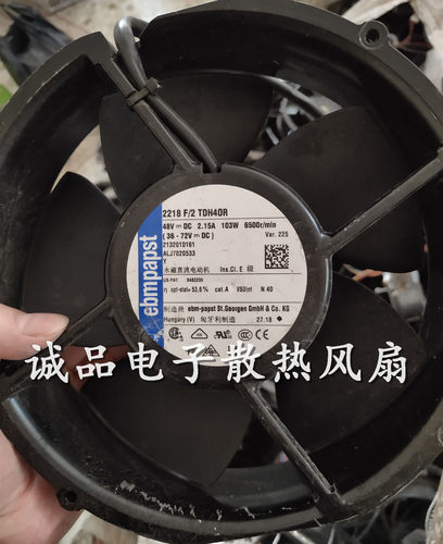 原装2218F/2TDH4PR /2TDH4P/2TDH40R 48V 103W 散热风扇