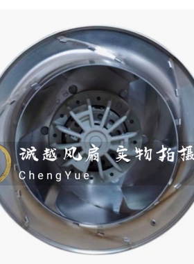 施乐百全新离心风机RH28M-2DK.3F.1R 变频器风扇 德国ZIEHL-ABEGG