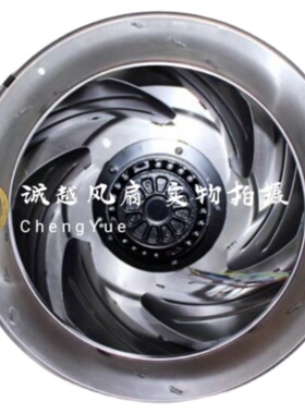 310FLW2 310FLW3后倾式涡流离心风机 YWK310mm空气AZ-EBF320
