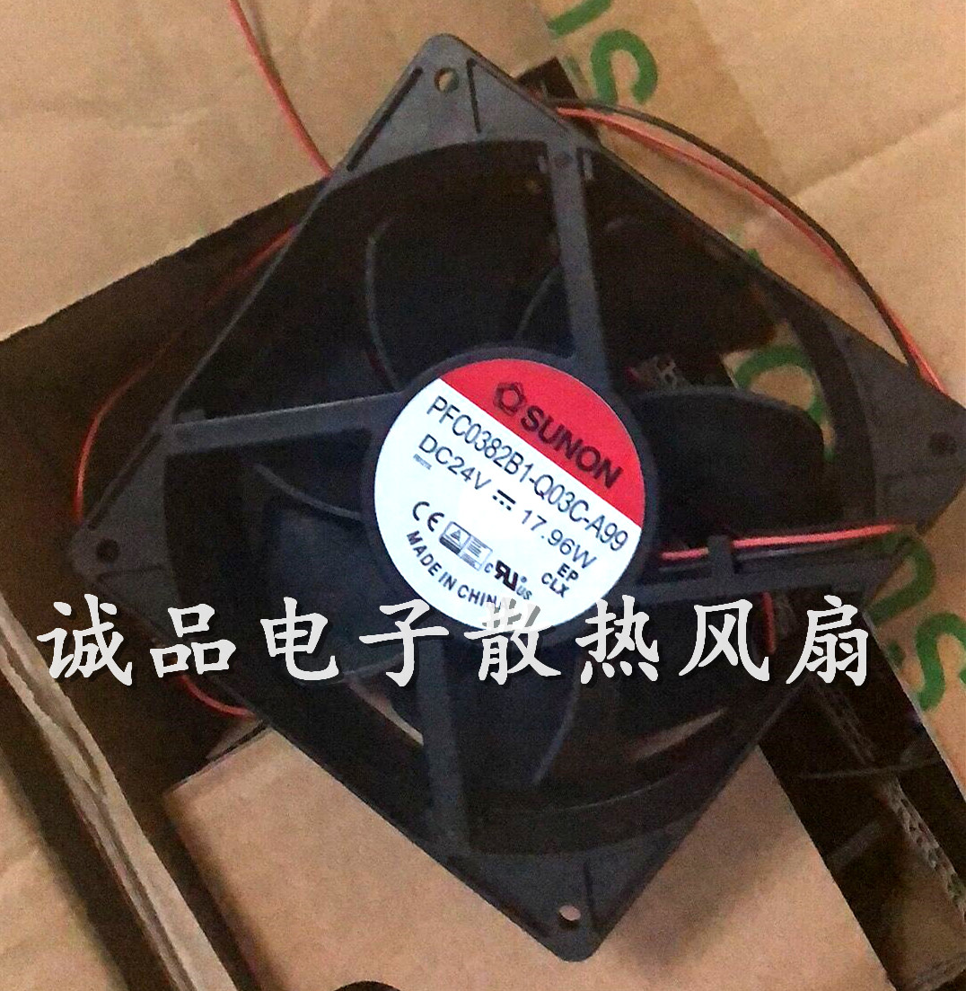 PFC0382B1-Q03C-A99原装建准风机12038 24V 17.96W变频器散热风扇