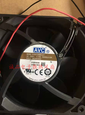 AVC ECDA1238BBH-QT1 AC 230V 口罩机双轴承散热风扇12038 12CM