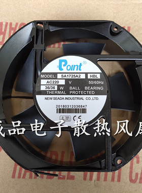 原装Polnt SA1725A2 HBL 220VAC 50/60HZ 36W 机柜交流散热风扇