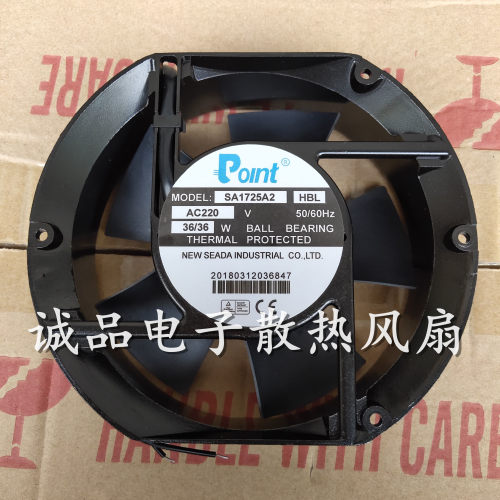 原装Polnt SA1725A2 HBL 220VAC 50/60HZ 36W 机柜交流散热风扇