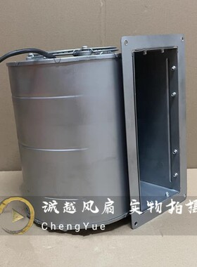 D2E146-AP47-B8风机D3G146-AH77-12双进风离心 D2E146-AP47-F8/22