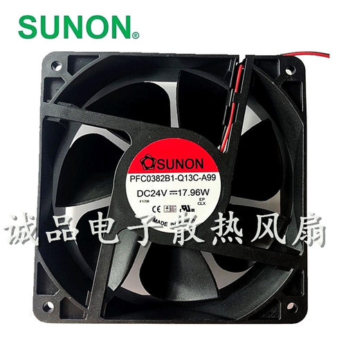 PFC0382B1-Q13C-A99 Q03C-A99 建准12038 24V 17.96W 变频器风扇