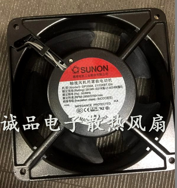 原装建准SUNON dp200a散热风扇220v 0.14A DP200A2123XBL.GN XBT