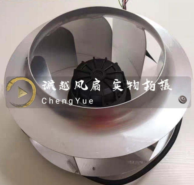 RHA400D4.123B-2D 施依洛SHIRO离心风机高压变频器用风机散热风扇